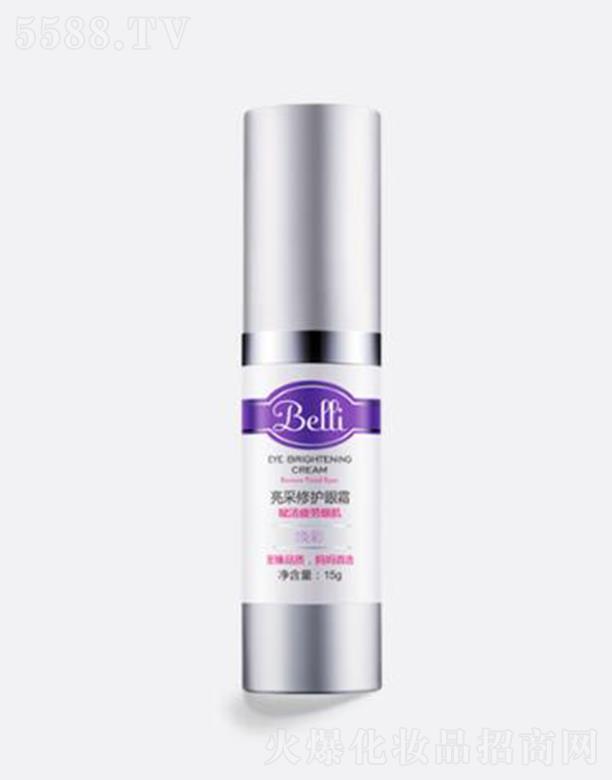 ϺόI(y)޹˾Bellio(h)˪ 15g x o(h)o