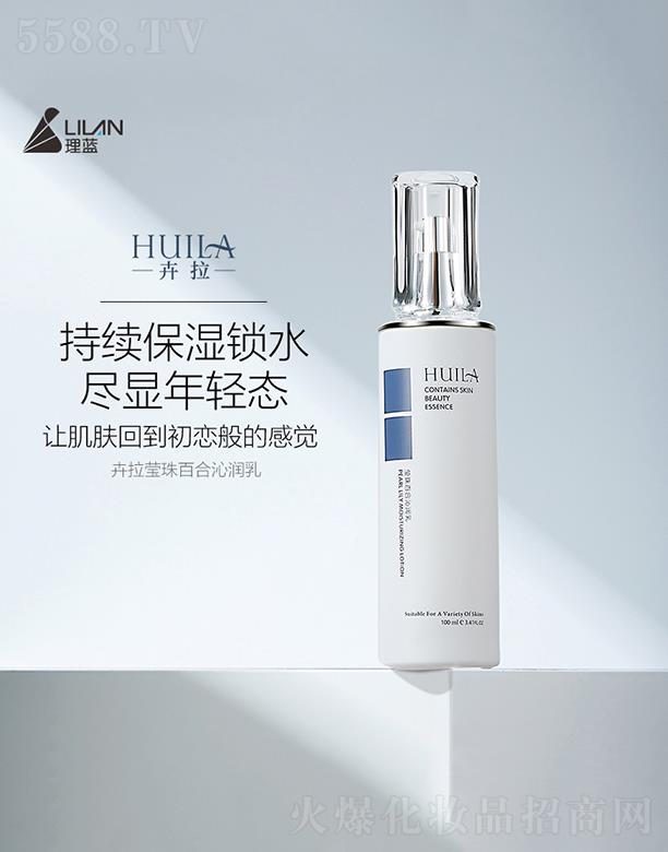 V{(ln)Ƽ޹˾ٺߝ  100ml  ˬa(b)ˮ  ̝wb