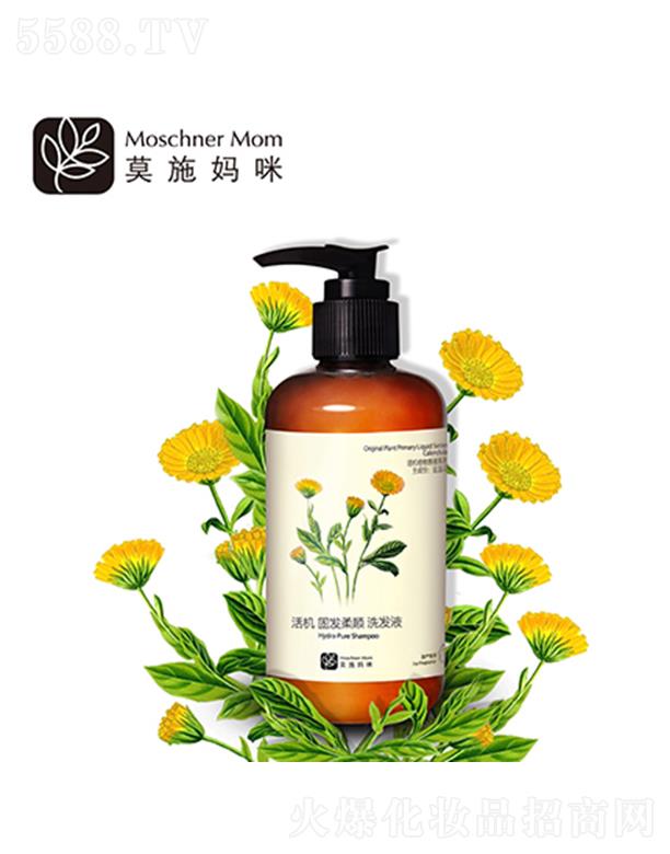 ϺI(y)޹˾ĪʩC̰l(f)ϴl(f)Һ  250ml^Ƥl(f) ̝