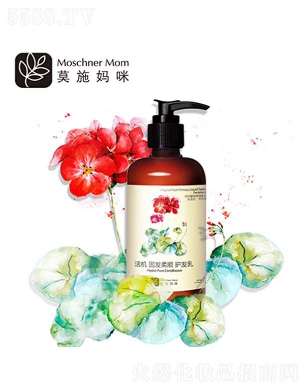 Ϻ(sh)I(y)޹˾ĪʩC(j)̰l(f)o(h)l(f) 250ml̝̰l(f) g혻