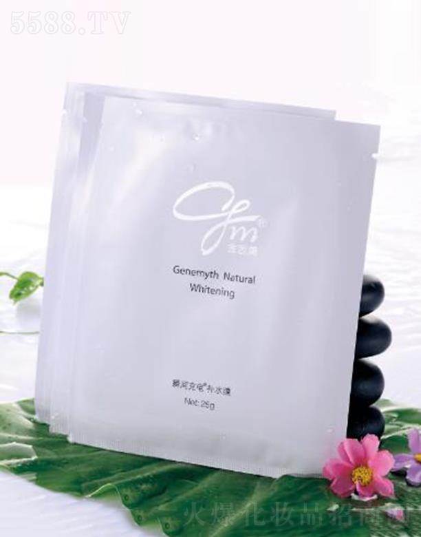 ݴƼɷ޹˾˲gaˮĤ ߀ˮ