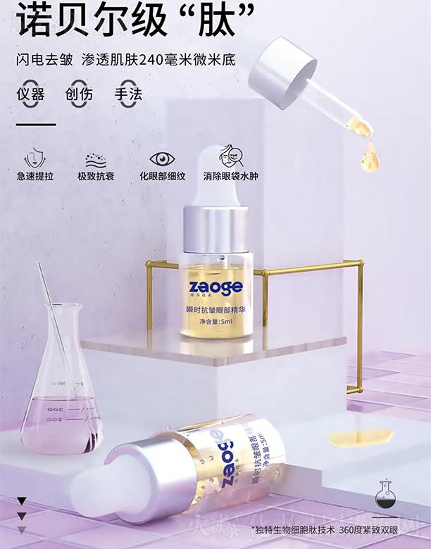 VƼ޹˾˲r(sh)۲A pp۲y