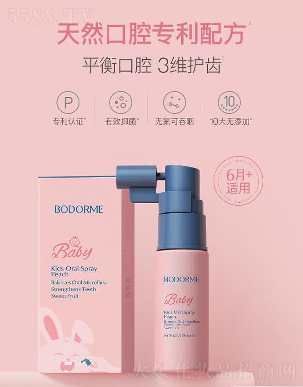 㽭ĸƷ޹˾ؐͯǻ坍F  oX  ־F{(ji)ǻ¹