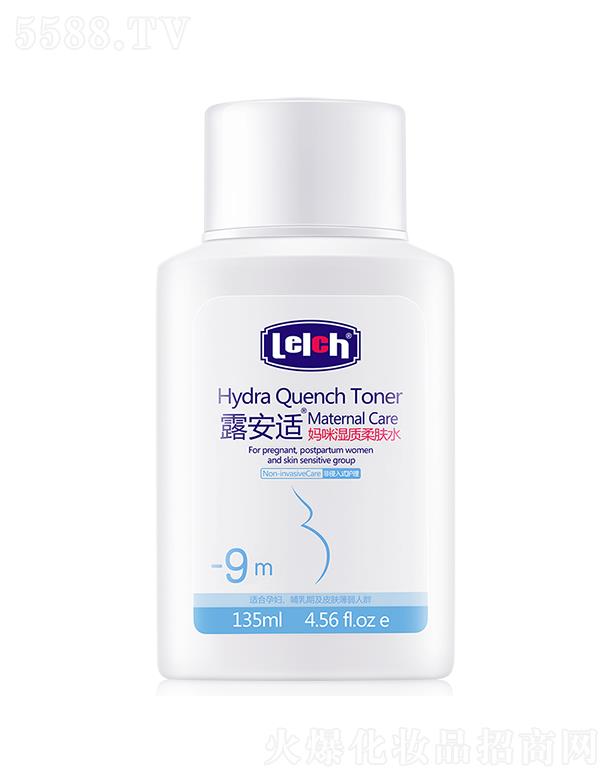 ¶mƤw(g)o(h)ƷVݣ޹˾¶m|(zh)wˮ 135ml iˮ ˬ̝