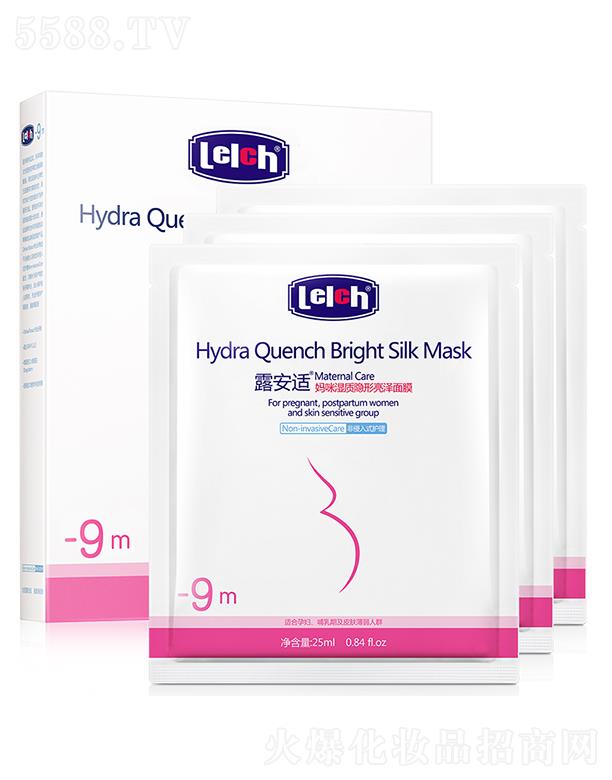 ¶mƤw(g)o(h)ƷVݣ޹˾¶m|(zh)[Ĥ 25ml ֲĤ NHw