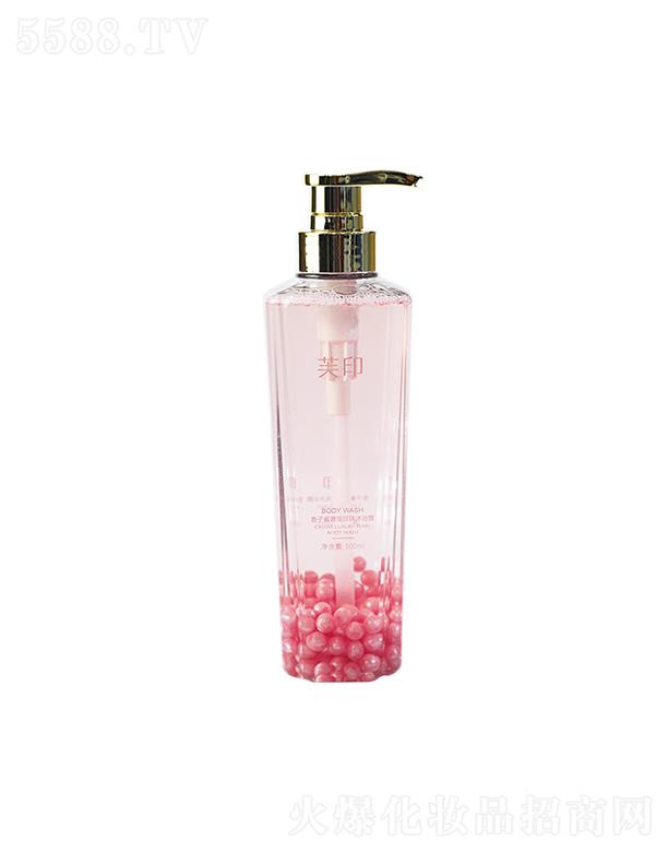 h(yun)ɯƼ޹˾ܽӡ~u݌ԡ¶  a(b)ˮ   ̝ˮo(h)