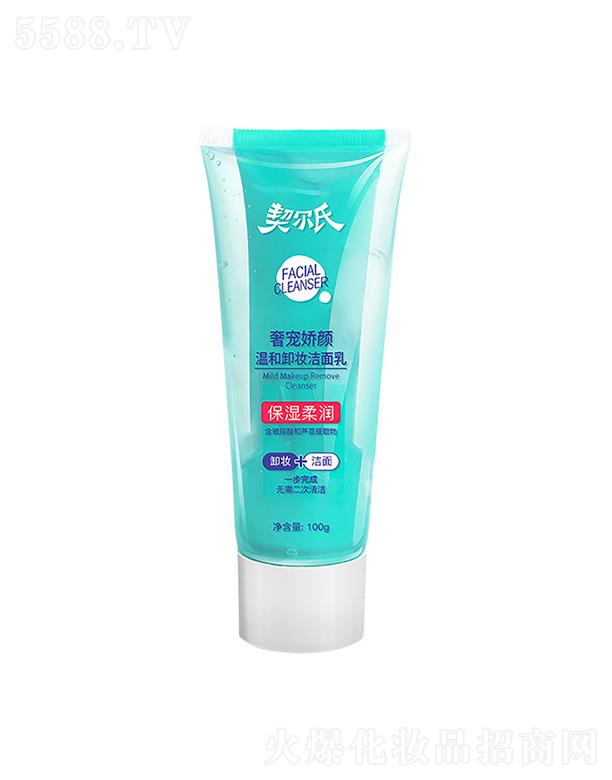 h(yun)ɯƼ޹˾݌غжy  ϴжһ   ᝙(rn)pϴ