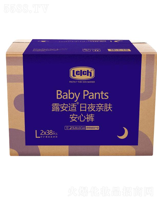 ¶mƤw(g)o(h)ƷVݣ޹˾¶m˯HwѝLa 2x38pcs ˲gˮ