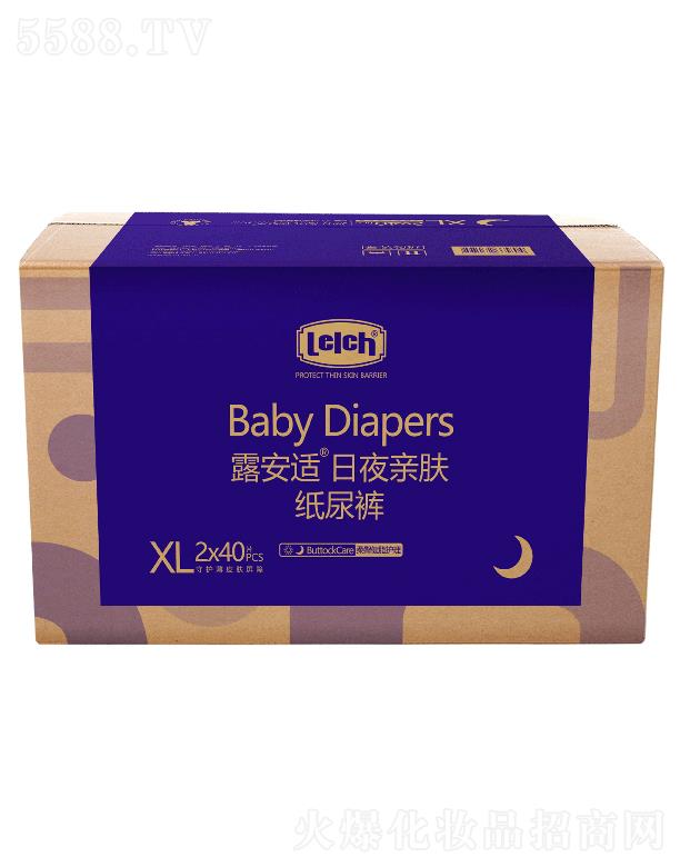 ¶mƤw(g)o(h)ƷVݣ޹˾¶m˯HwѝXLa 2x40pcs ҹ(chung)iˮ䷽