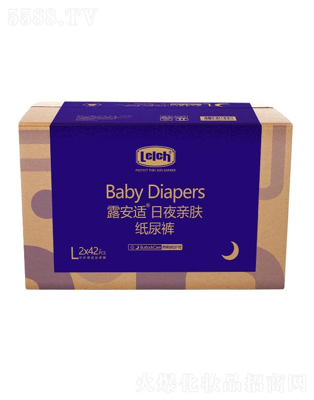 ¶mƤw(g)o(h)ƷVݣ޹˾¶m˯HwѝLa 2x42pcs βw͸