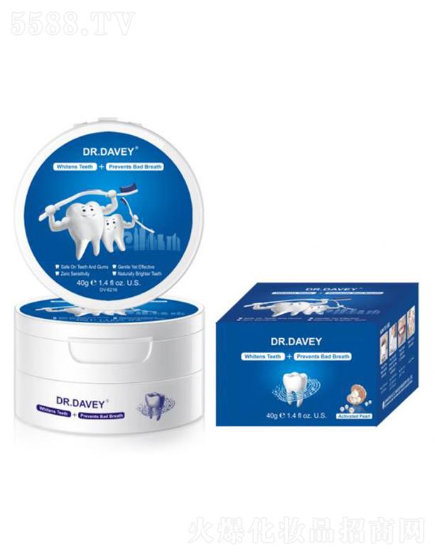 ^،(sh)I(y)޹˾DR.DAVEY  40g