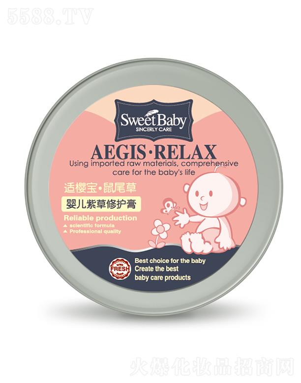 ^нջI(y)޹˾mьβ݋냺ϲo 25g澏oļw