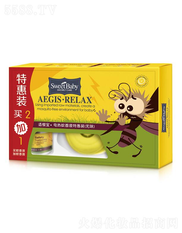 ^нջ(sh)I(y)޹˾mь늟Һػb2ƿ+(oζ) Ч(q)