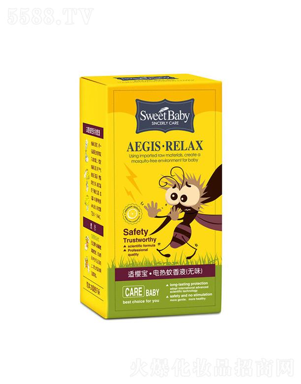 ^нջ(sh)I(y)޹˾mь늟Һ 45ml(oζ//) Ч(q)