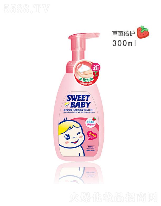 ^нջI(y)޹˾mьϴl(f)ԡһ ݮo 300ml ݼ(x)āSغͲ