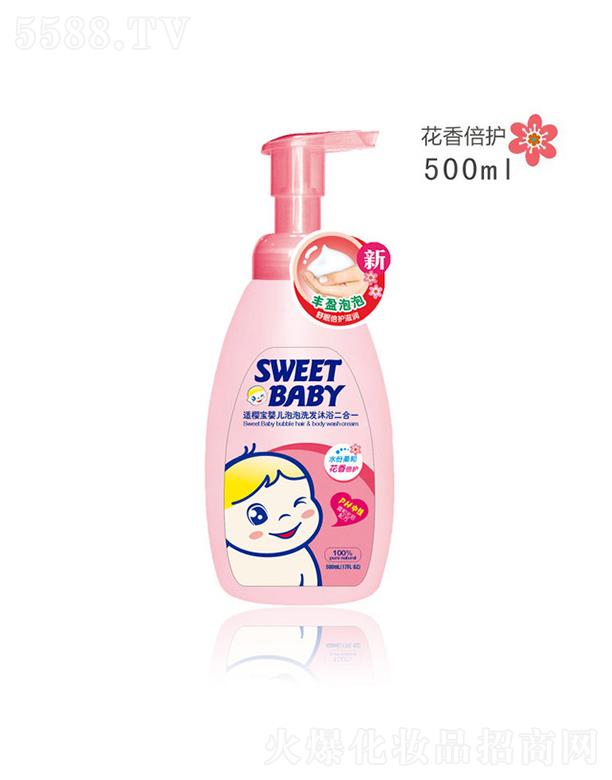 ^нջI(y)޹˾mьϴl(f)ԡһ 㱶o 500ml|(zh)غ;Soël(f)ۼwĽ