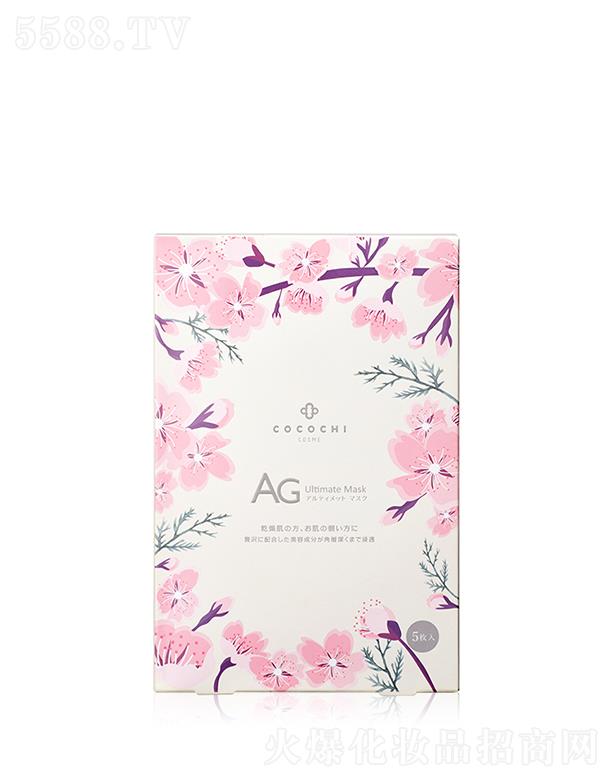 ޢޢƼ()޹˾ɿ˼ѻwĤ 5ƬֱoȶNw