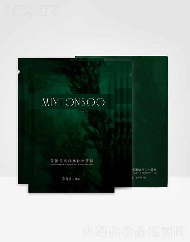 VԴƼ޹˾Ĥ    ͸a(b)ˮ  ̝