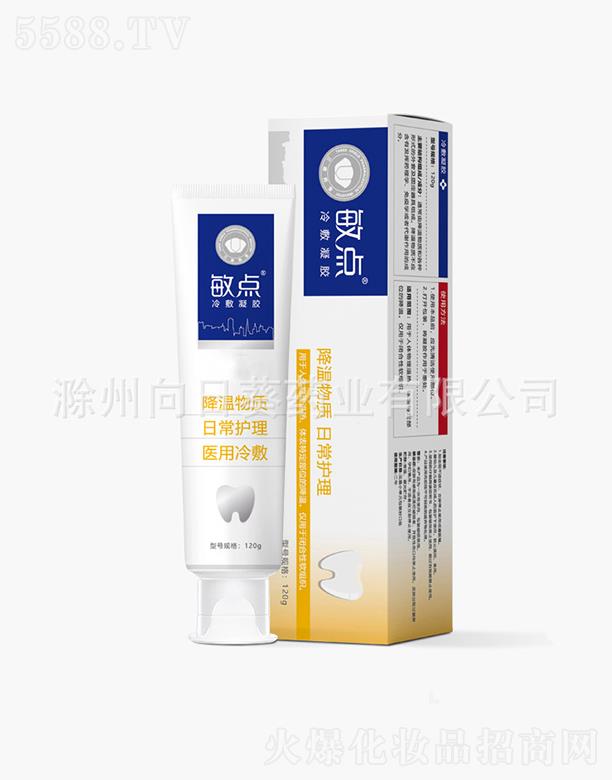 տˎI(y)޹˾c(din)Ч  o(h)lX 100g