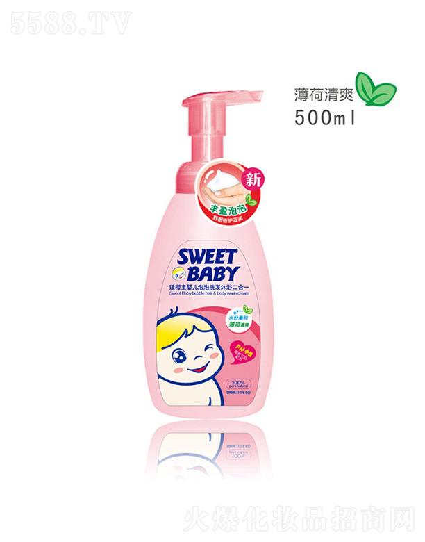 ^нջI(y)޹˾mь냺ϴl(f)ԡ¶һ 500mlˬ