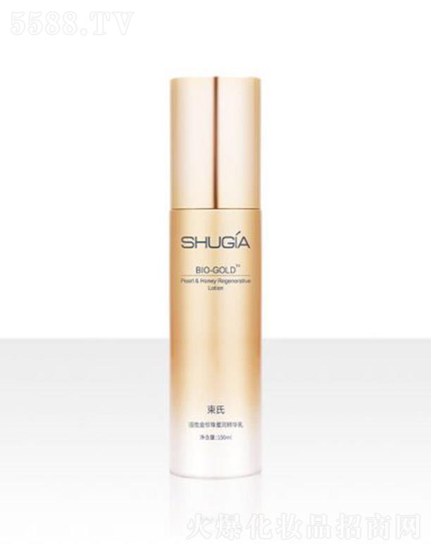 WȻyƷ޹˾ϻԽ۝(rn)A 150mlo¼wվoë