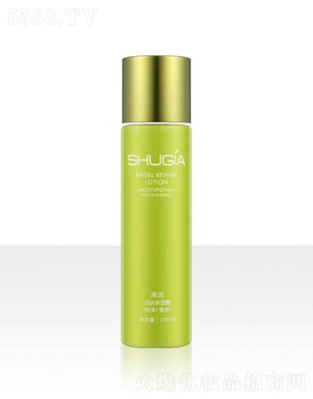 WȻyƷ޹˾ϻw¶ 150mlغͱwB(yng)