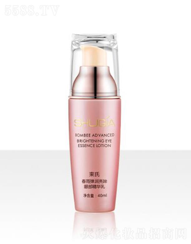 WȻyƷ޹˾ϴꏗ(rn)۲A 30mlo(h)(x)y