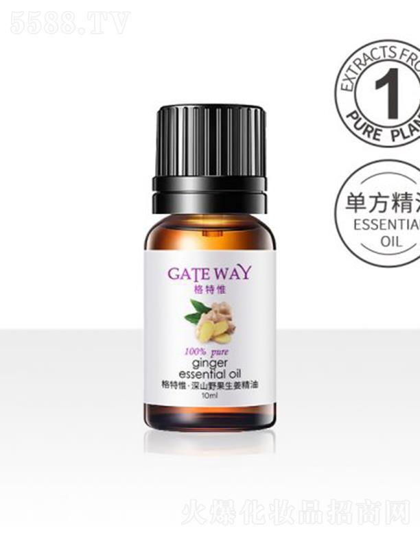 WȻyƷ޹˾ΩɽҰ 10ml澏w؝(rn)B(yng)o(h)