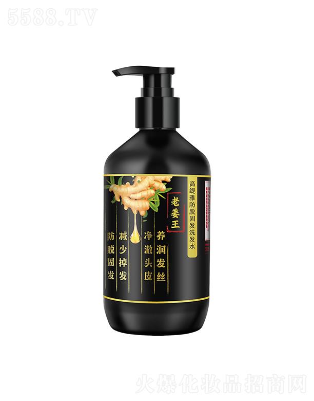 Vݸ߾ž޹˾߾ϴl(f)ˮ   ̰l(f)  Ͻ   500ml