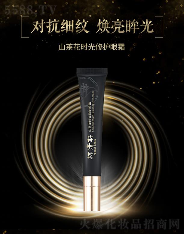 Ϻ܎Ƽ޹˾܎ɽ軨ro(h)˪ 15g ȥ(x)yoiˮ۲A