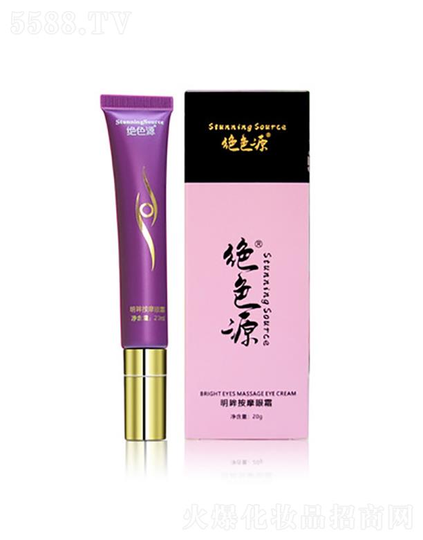 VyƷ޹˾^ɫԴۼ(x)ya(b)ˮ˪  oСٶ   Ħ˪