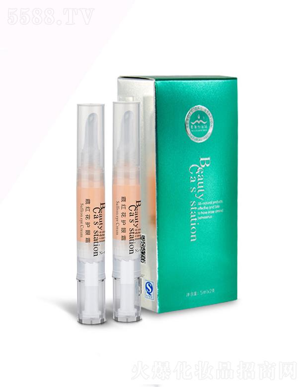 VyƷ޹˾ؼto(h)˪  5ml2  澏o(h)y   a(b)ˮ̝۲A