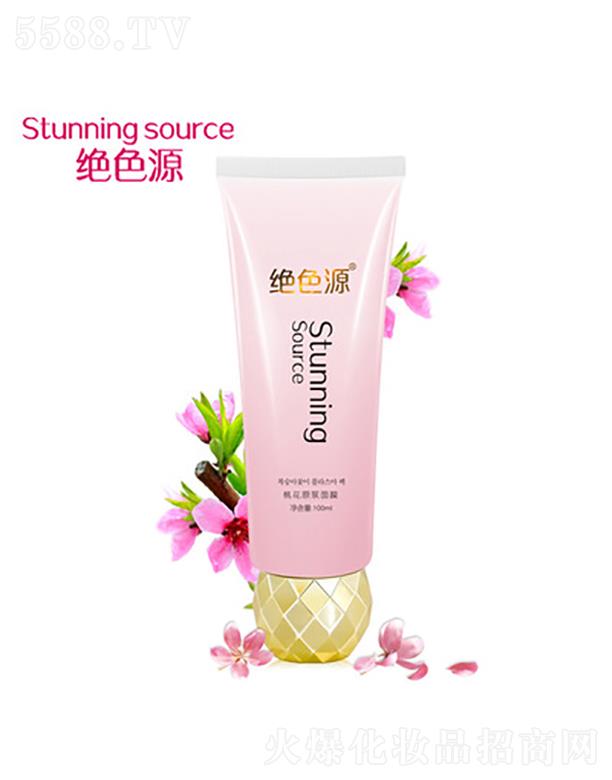 VyƷ޹˾^ɫԴݱ˥رa(b)ˮ˅Ĥ  owɫ   ͿĨĤ