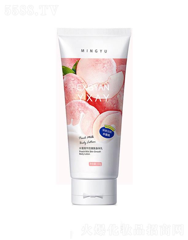 VyƷ޹˾ˮw  ţw  aˮ  ־