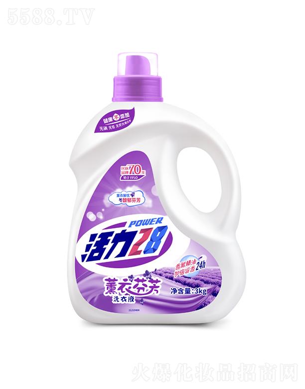 F޹˾28޹·ҷϴҺ 1kgȻ24Сrӱ