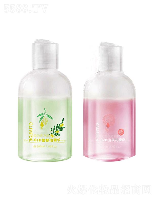 V|{˹_˻yƷ޹˾{˹_Ę坍жyˮ  м   غͲ̼aˮ