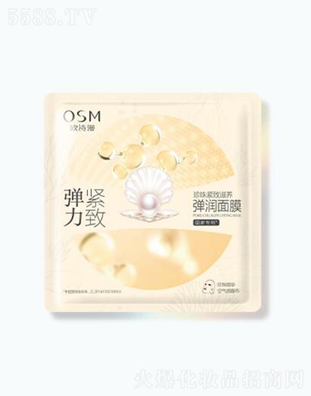 㽭WԊF޹˾WԊoB(yng)Ĥ 25ml*5Ƭ鼡wעMMˮc