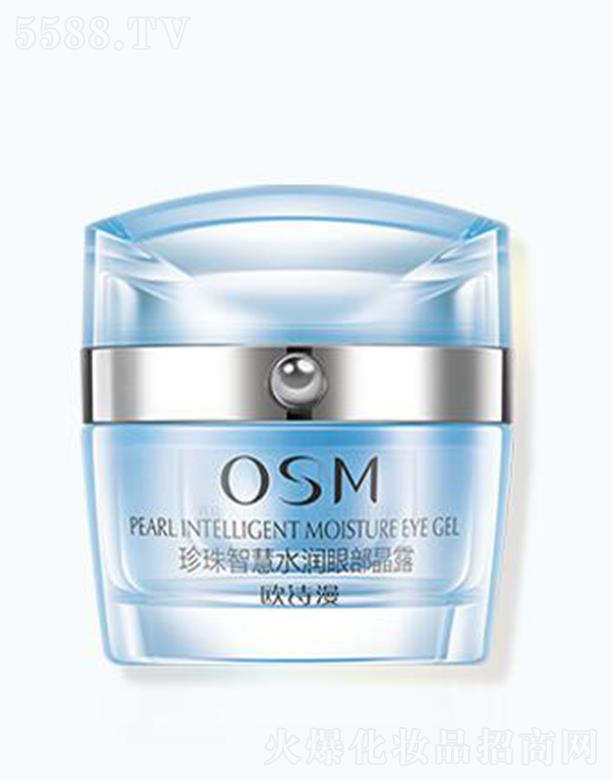 㽭WԊF(tun)޹˾WԊǻˮ۲¶ 20g澏۲A(y)ɼy(x)y