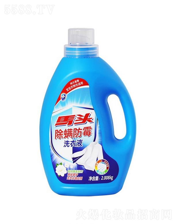 (sh)I(y)ɷ޹˾R^ùϴҺ   2kg