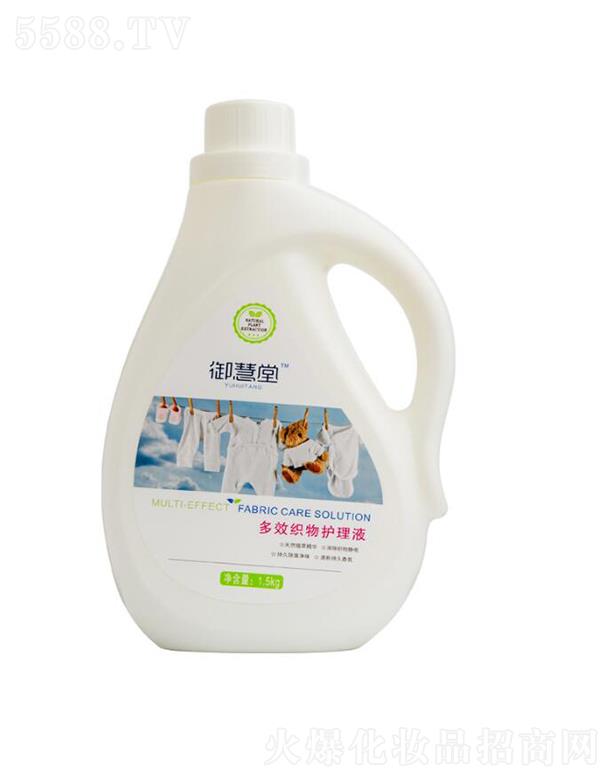 Ϻ(j)Ƽ޹˾öЧo(h)Һ   1.5kg