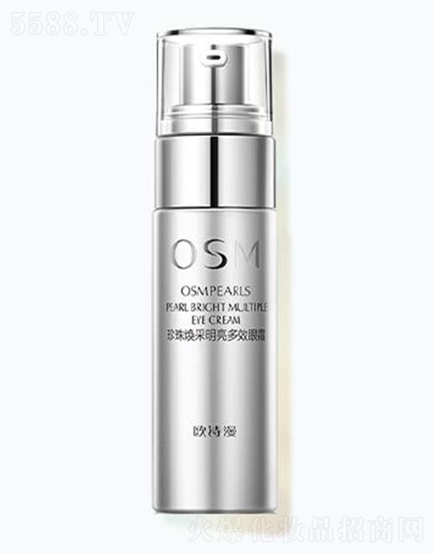 㽭WԊF(tun)޹˾WԊ韨Ч˪ 20gB(yng)oܼw