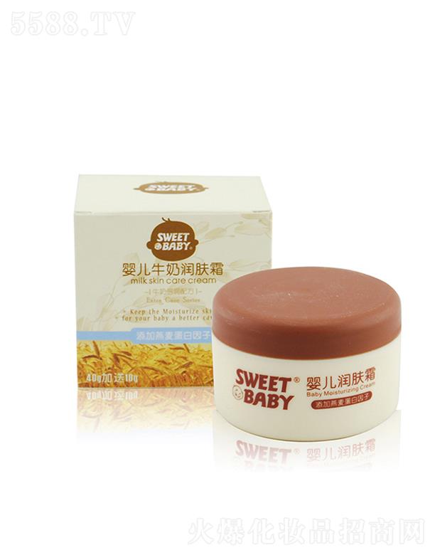 ^нջ(sh)I(y)޹˾mь냺ţ̝(rn)w˪ 40g+10g׌w ܸȵ_