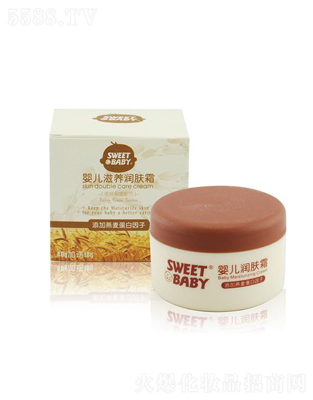 ^нջ(sh)I(y)޹˾mь냺B(yng)(rn)w˪ 40g+10g錚wṩĠI(yng)B(yng)ͺo(h)