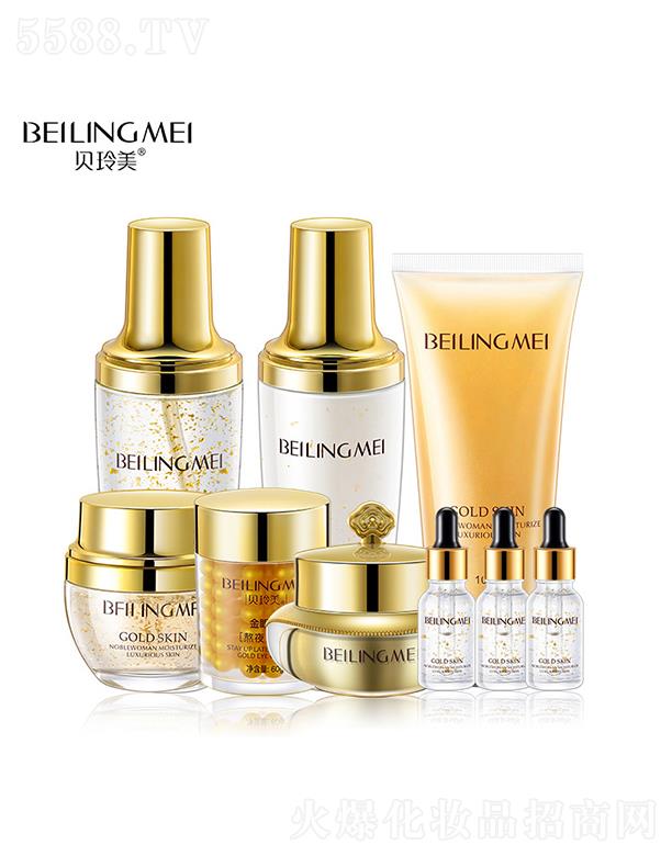 VКW廯yƷ޹˾ؐSFD݌ż 沿a(b)ˮ̝