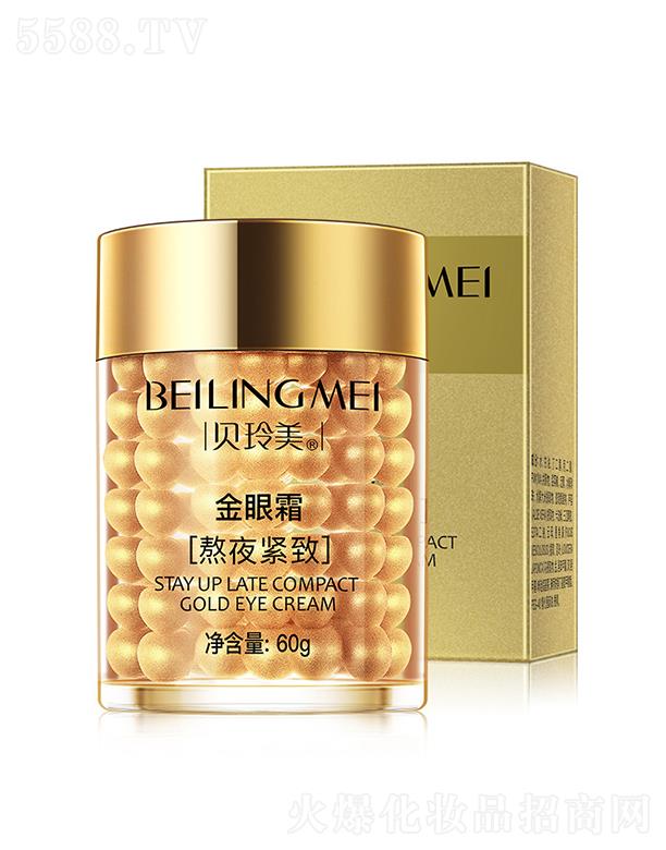 VКW廯yƷ޹˾̝ؐ˪ 60ga(b)ˮ̝