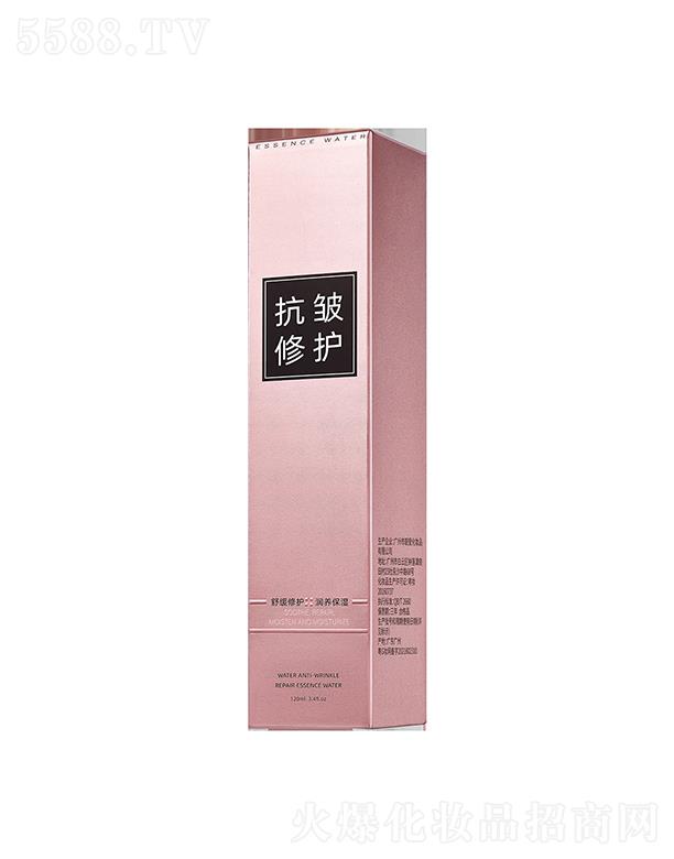 VКW廯yƷ޹˾ؐˮпoAˮ ˬaˮˬwˮ̝