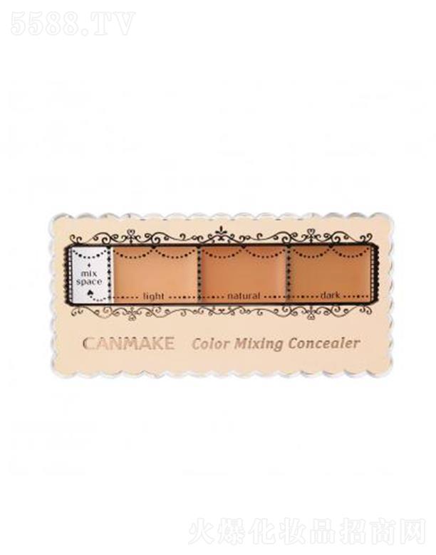 L(fng)yƷڣ޹˾CANMAKEЧ覸ࣨ02 Ȼwɫ{(dio)Ҫɫ{(dio)