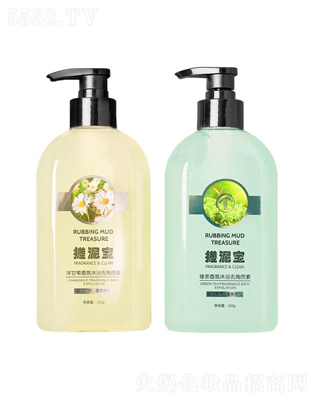 V|ΉyƷ޹˾yԡ¶ ȥ|(zh)坍غ;GwĥɰȥuƤ