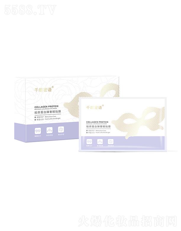 V|ΉyƷ޹˾ǧZCĤ  a(b)ˮ̝zԭNȦ(x)y