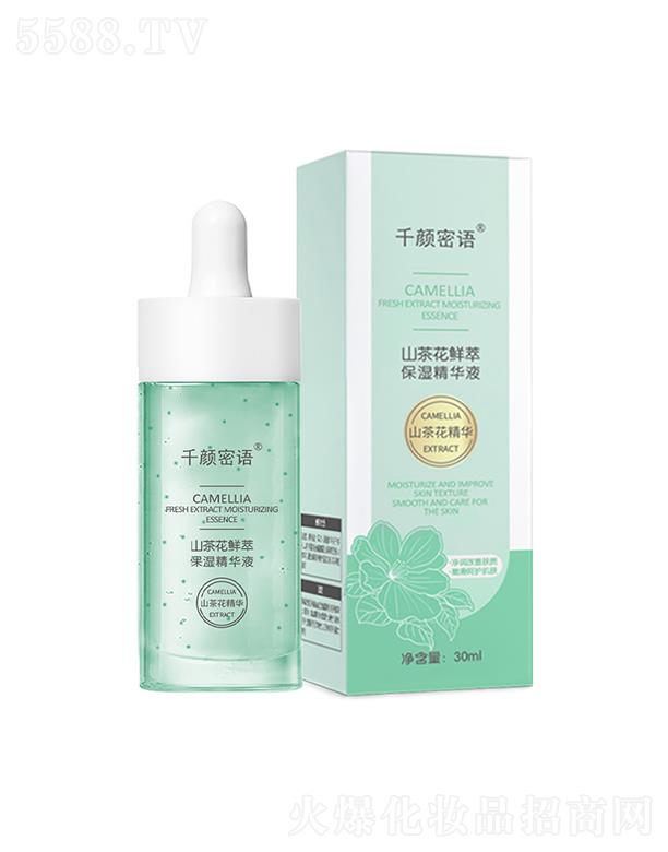 V|Ή(mng)yƷ޹˾ǧZɽ軨AҺa(b)ˮ  沿A(x)ywo(h)w